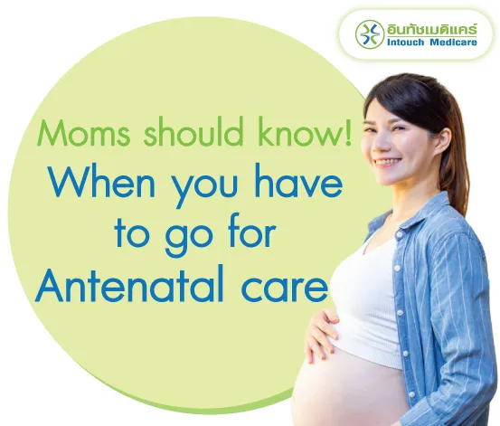 You_should_know_when_you_need_prenatal_care_EN